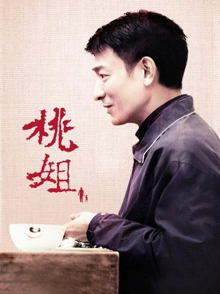 奶橘(咩咩酱) &#8211; 会员视图全套合集打包下载 [506P+121V/4.63GB]